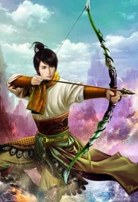 幽罔城