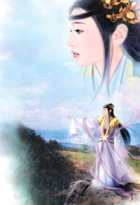 《美女与蛇神》