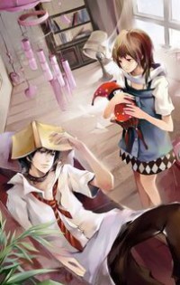 史前網遊之人類演化